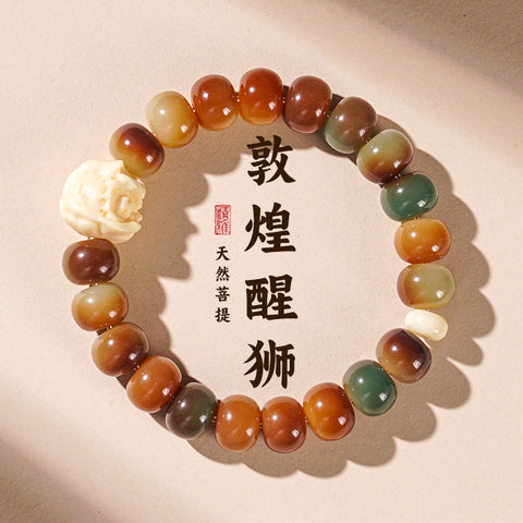 Dunhuang Feitian 108 Bodhi Seed Buddha Bead Bracelet Wentian White Jade Bodhi Seed Chinese Male Rosary Bead Female Wenwan Handheld M3331306
