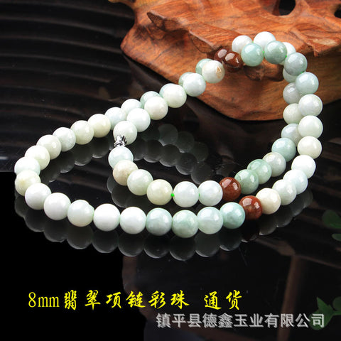 Jade A necklace, natural jadeite women's round bead jade necklace 108 beads extended m3331274