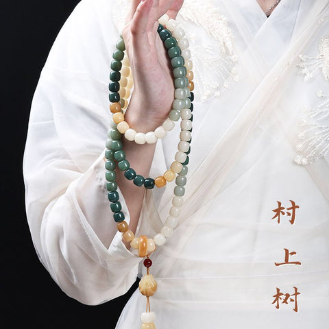 Dunhuang Wentian Bracelet 108 First-class National Treasure Bodhi Handheld Rosary Bead Buddha Bead Bracelet m3331307