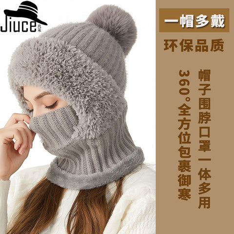 Scarf mask one-piece hat winter thermal hat women m302187