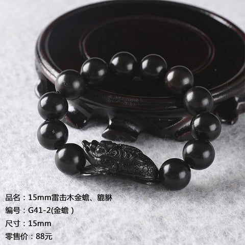 Lightning strike jujube Buddha bead bracelet, engraved six-character mantra hand bead wooden Wenwan bracelet m3331239