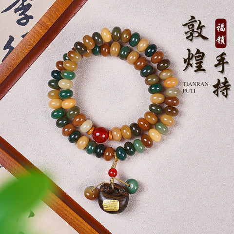 Dunhuang Feitian 108 Bodhi Seed Buddha Bead Bracelet Wentian White Jade Bodhi Seed Chinese Male Rosary Bead Female Wenwan Handheld M3331306