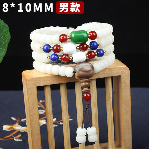 Natural White Jade Bodhi Bracelet 108 Buddha Beads Bracelet Ethnic Style Wenwan Bodhi m3331234