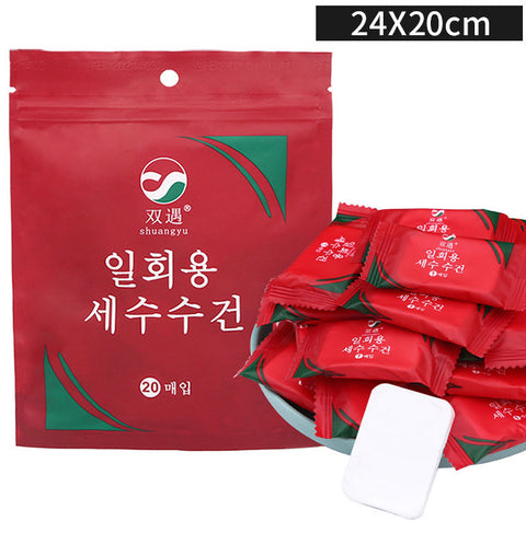 One-time compressed towel to increase thickening candy compressed portable travel cleansing towel m1915010557